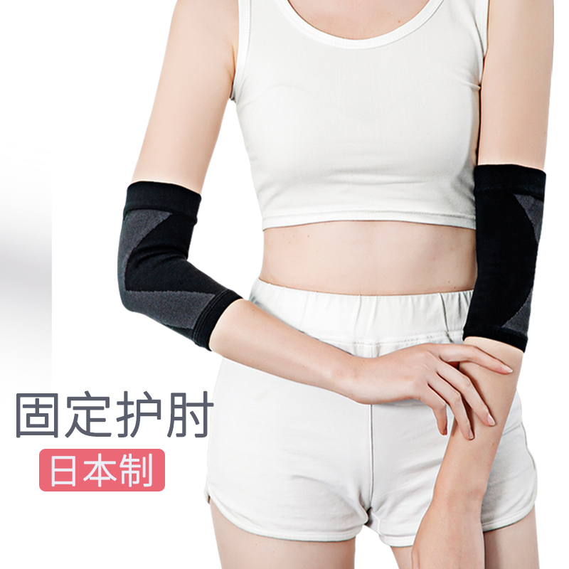 百傲鲨关节产品实物图
